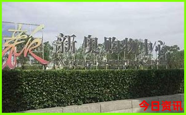 潮汕旅游十大景点