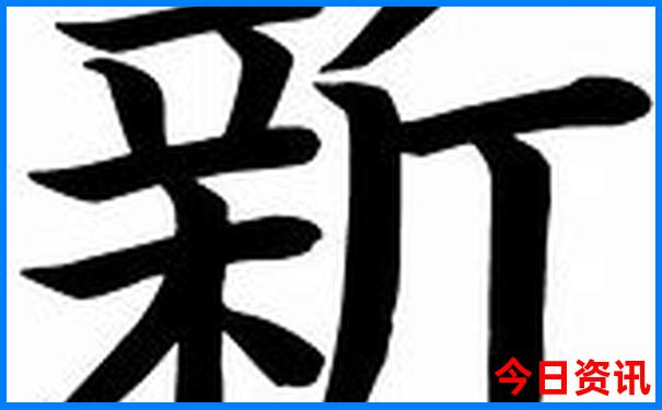 重庆周边旅游景点大全