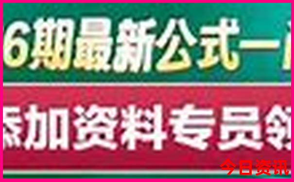 黑龙江有哪些景点可以旅游